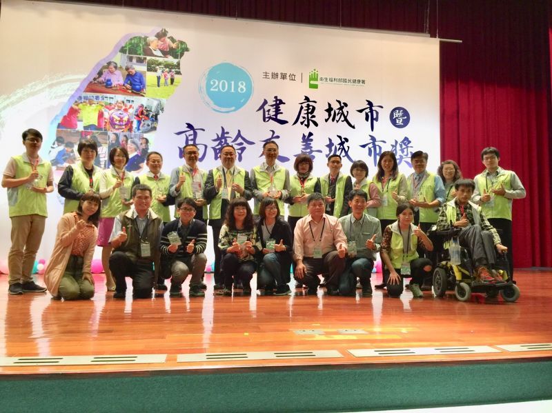 臺南市政府團隊共榮獲12獎座，全國第一